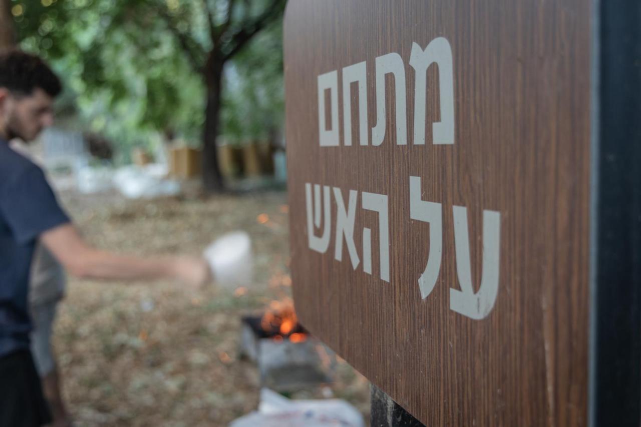 Campsite - By Travel Chain *